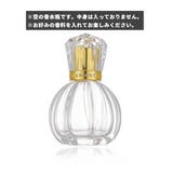 アトマイザー 詰め替え容器 スプレーボトル | PlusNao | 詳細画像4 