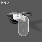 ドアロック ドアノブストッパー 戸口ロック | PlusNao | 詳細画像15 