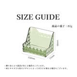 ウォールラック 壁掛け式 ウォールシェルフ | PlusNao | 詳細画像13 