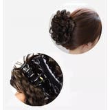 お団子ウィッグ ポイントウィッグ ヘアクリップ | PlusNao | 詳細画像10