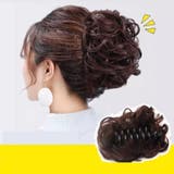 お団子ウィッグ ポイントウィッグ ヘアクリップ | PlusNao | 詳細画像2