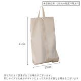 シューズバッグ シューズポーチ シューズケース | PlusNao | 詳細画像11