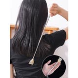 孫の手 まごの手 伸縮式 | PlusNao | 詳細画像6 