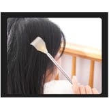 孫の手 まごの手 伸縮式 | PlusNao | 詳細画像8 