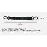 キャリーストラップ ローラースケート インラインスケート | PlusNao | 詳細画像16 