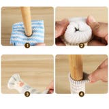 椅子脚カバー 4個セット 1脚分 | PlusNao | 詳細画像11 