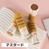 椅子脚カバー 4個セット 1脚分 | PlusNao | 詳細画像14 