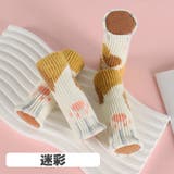 椅子脚カバー 4個セット 1脚分 | PlusNao | 詳細画像15 