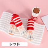 椅子脚カバー 4個セット 1脚分 | PlusNao | 詳細画像16 
