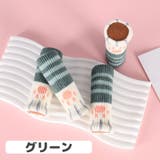 椅子脚カバー 4個セット 1脚分 | PlusNao | 詳細画像18 