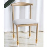 椅子脚カバー 4個セット 1脚分 | PlusNao | 詳細画像2 