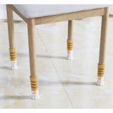 椅子脚カバー 4個セット 1脚分 | PlusNao | 詳細画像3 