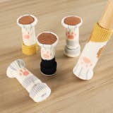 椅子脚カバー 4個セット 1脚分 | PlusNao | 詳細画像4 