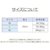 膝サポーター 1ペア 2枚入り | PlusNao | 詳細画像12 