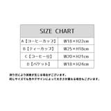 ハンドタオル タオル 手拭き | PlusNao | 詳細画像12