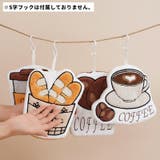 ハンドタオル タオル 手拭き | PlusNao | 詳細画像2