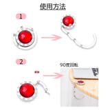 バッグハンガー バッグホルダー バッグフック | PlusNao | 詳細画像15 