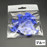 結ばない靴紐 同色16本セット 両足分 | PlusNao | 詳細画像12