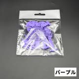 結ばない靴紐 同色16本セット 両足分 | PlusNao | 詳細画像15