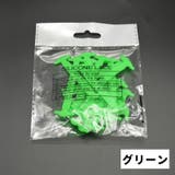 結ばない靴紐 同色16本セット 両足分 | PlusNao | 詳細画像16
