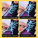 靴紐 靴ひも くつひも | PlusNao | 詳細画像11
