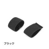 ベルトループ 2個セット ベルト通し | PlusNao | 詳細画像4 