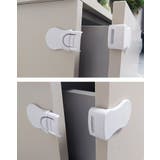 ドアロック 2個セット チャイルドロック | PlusNao | 詳細画像5 