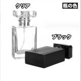 アトマイザー スプレーボトル 詰め替え容器 | PlusNao | 詳細画像5