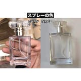アトマイザー スプレーボトル 詰め替え容器 | PlusNao | 詳細画像6