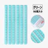 ネイルチップ固定用粘土 ネイルスタンド用ねんど 96個入り | PlusNao | 詳細画像10