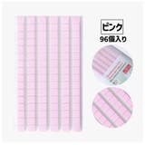 ネイルチップ固定用粘土 ネイルスタンド用ねんど 96個入り | PlusNao | 詳細画像11