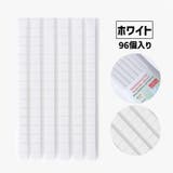ネイルチップ固定用粘土 ネイルスタンド用ねんど 96個入り | PlusNao | 詳細画像12