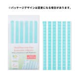 ネイルチップ固定用粘土 ネイルスタンド用ねんど 96個入り | PlusNao | 詳細画像4