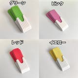 ドアストッパー 2個セット 差し込み式 | PlusNao | 詳細画像14 