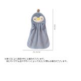 ループ付きタオル タオル ハンドタオル | PlusNao | 詳細画像9