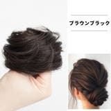 ポイントウィッグ 単品 1個 | PlusNao | 詳細画像10