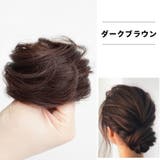 ポイントウィッグ 単品 1個 | PlusNao | 詳細画像11