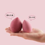 メイクスポンジ 2セット 計8個 | PlusNao | 詳細画像5 