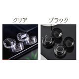 スイッチカバー 2個セット ガスコンロ | PlusNao | 詳細画像11 