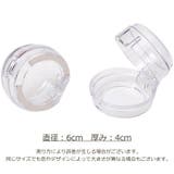 スイッチカバー 2個セット ガスコンロ | PlusNao | 詳細画像12 