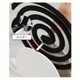 蚊取り線香ホルダー 蚊取り線香スタンド カタツムリ | PlusNao | 詳細画像13 