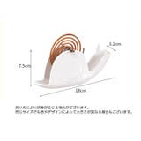 蚊取り線香ホルダー 蚊取り線香スタンド カタツムリ | PlusNao | 詳細画像18 