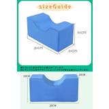 足枕 足置き 単品 | PlusNao | 詳細画像14