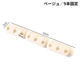 ケーブルホルダー ケーブルクリップ ケーブルオーガナイザー | PlusNao | 詳細画像14