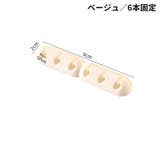 ケーブルホルダー ケーブルクリップ ケーブルオーガナイザー | PlusNao | 詳細画像16