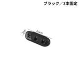 ケーブルホルダー ケーブルクリップ ケーブルオーガナイザー | PlusNao | 詳細画像17