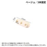 ケーブルホルダー ケーブルクリップ ケーブルオーガナイザー | PlusNao | 詳細画像18
