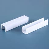 ゲートストッパー ベビーゲート用 1本 | PlusNao | 詳細画像7 