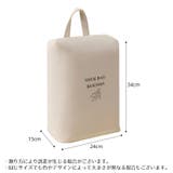 シューズバッグ シューズケース トラベルポーチ | PlusNao | 詳細画像15 