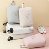 シューズバッグ シューズケース トラベルポーチ | PlusNao | 詳細画像3 